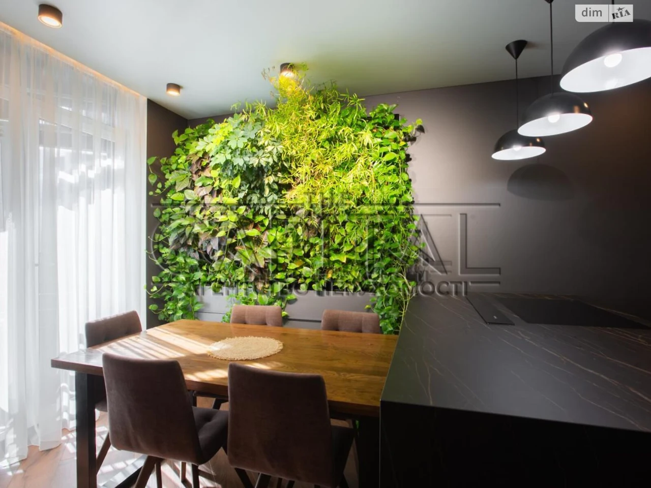 Sale Apartment Тереmki-1