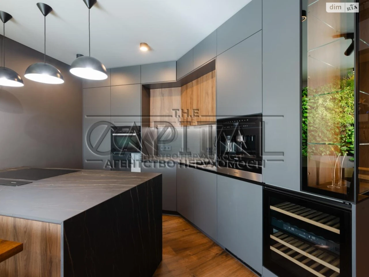 Sale Apartment Тереmki-1