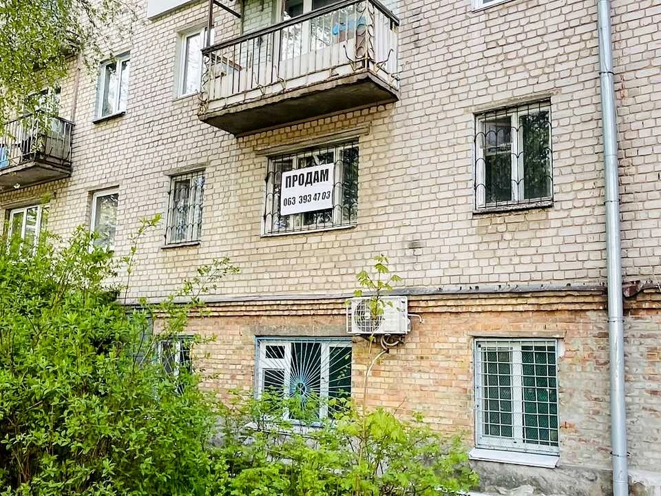 Apartment. Kyiv, Stadionna St.