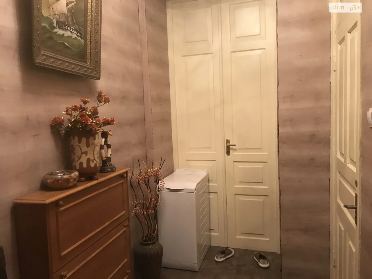 Room for sale Primorsky
