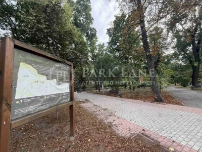 ЖК TURGENEV Renovation 3 rooms 120m² Konisky, 22a / Turgenev