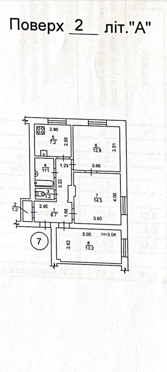 Продам,3х ком.квартиру,вул.Перемоги;85000 дол
