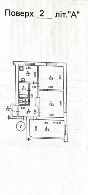 Продам,3х ком.квартиру,вул.Перемоги;85000 дол