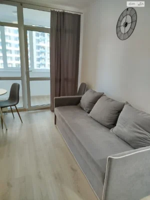 Apartment for Sale, Left Bank Area
