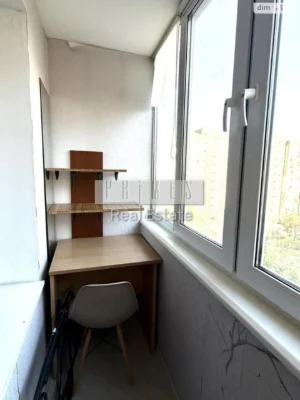 Sale Apartment Poznky