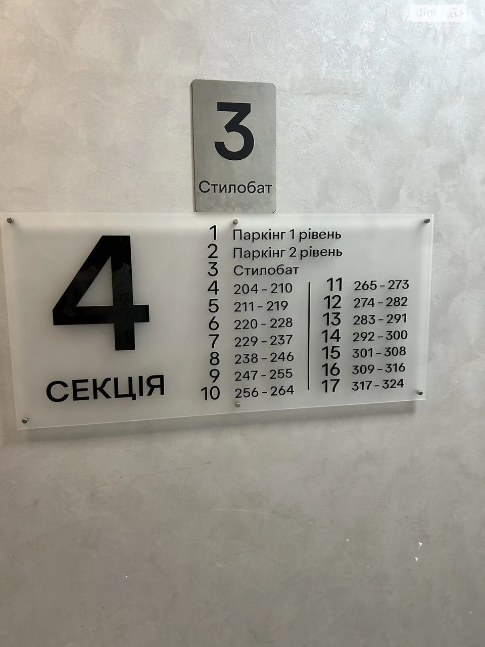 One-Bedroom Apartment Victory-5