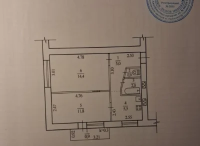 For Sale: 2-room apartment on Titova (Independence) Street, Right Bank of Polya