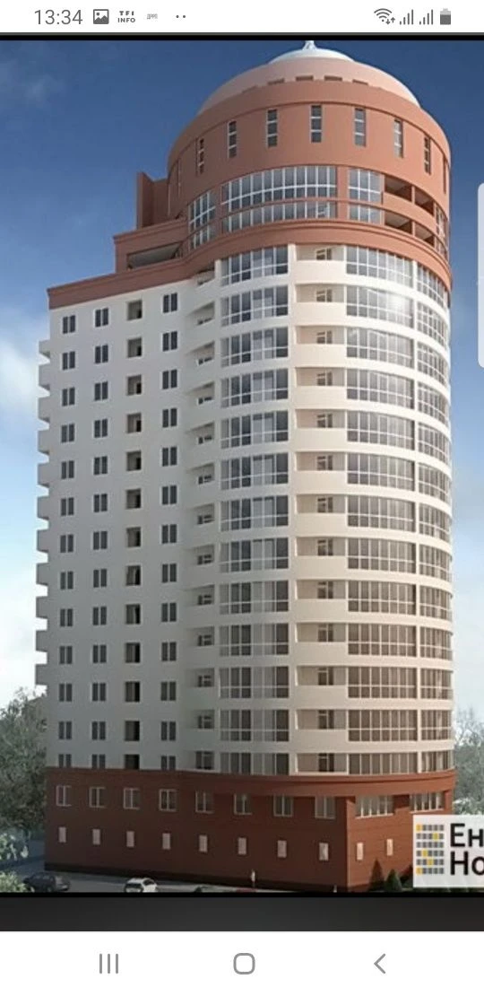 ЖК Чкаловський, Ісполкомовская, Центр, власник