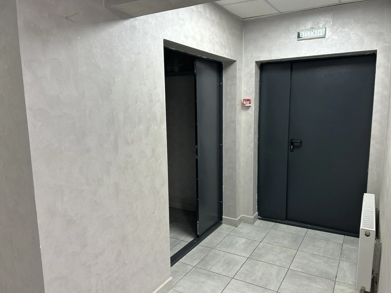 ЖК П'ятий Континент, 5 Континент, Перемога, власник