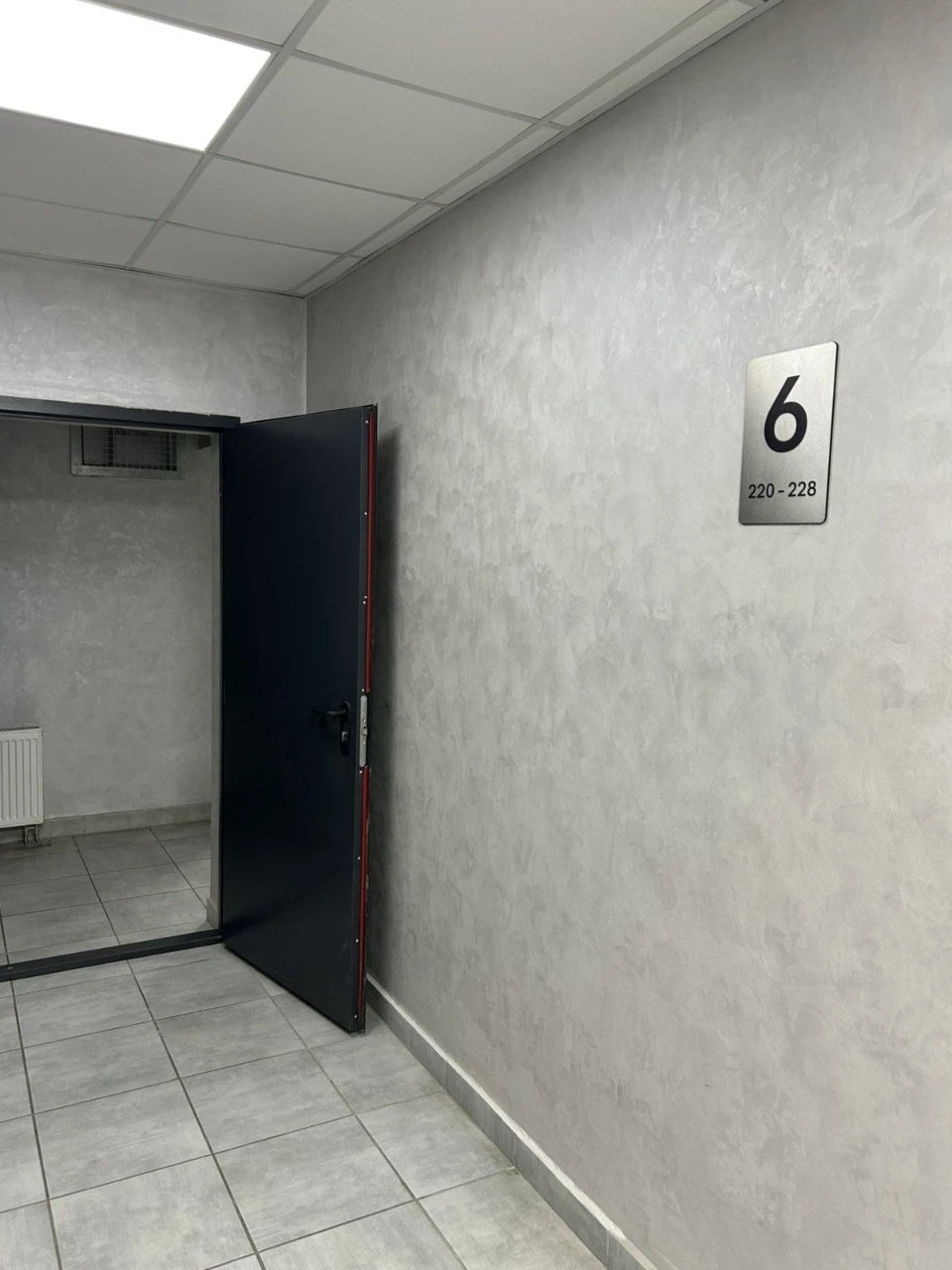 ЖК П'ятий Континент, 5 Континент, Перемога, власник