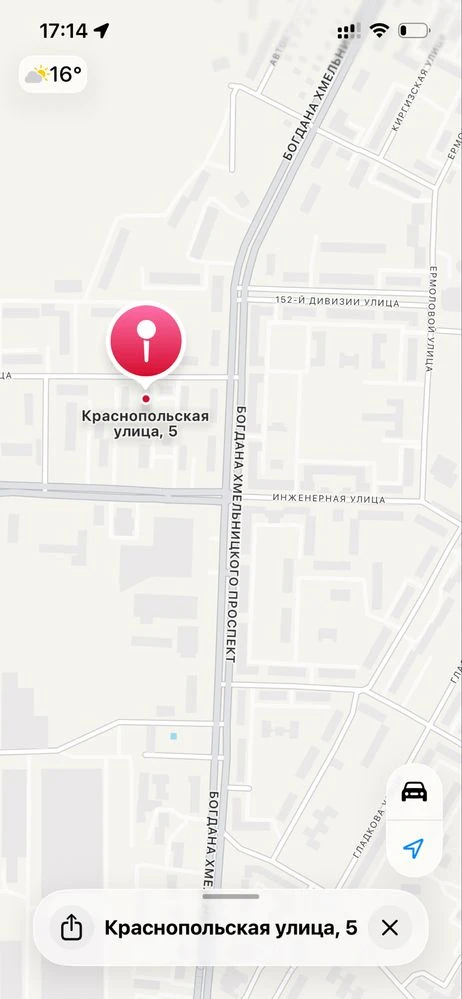 Продам, свою 2-кімнатну квартиру в Дніпрі, без комісії, адре
