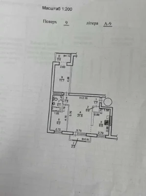 Продам двокімнатну квартиру. Новий ремонт