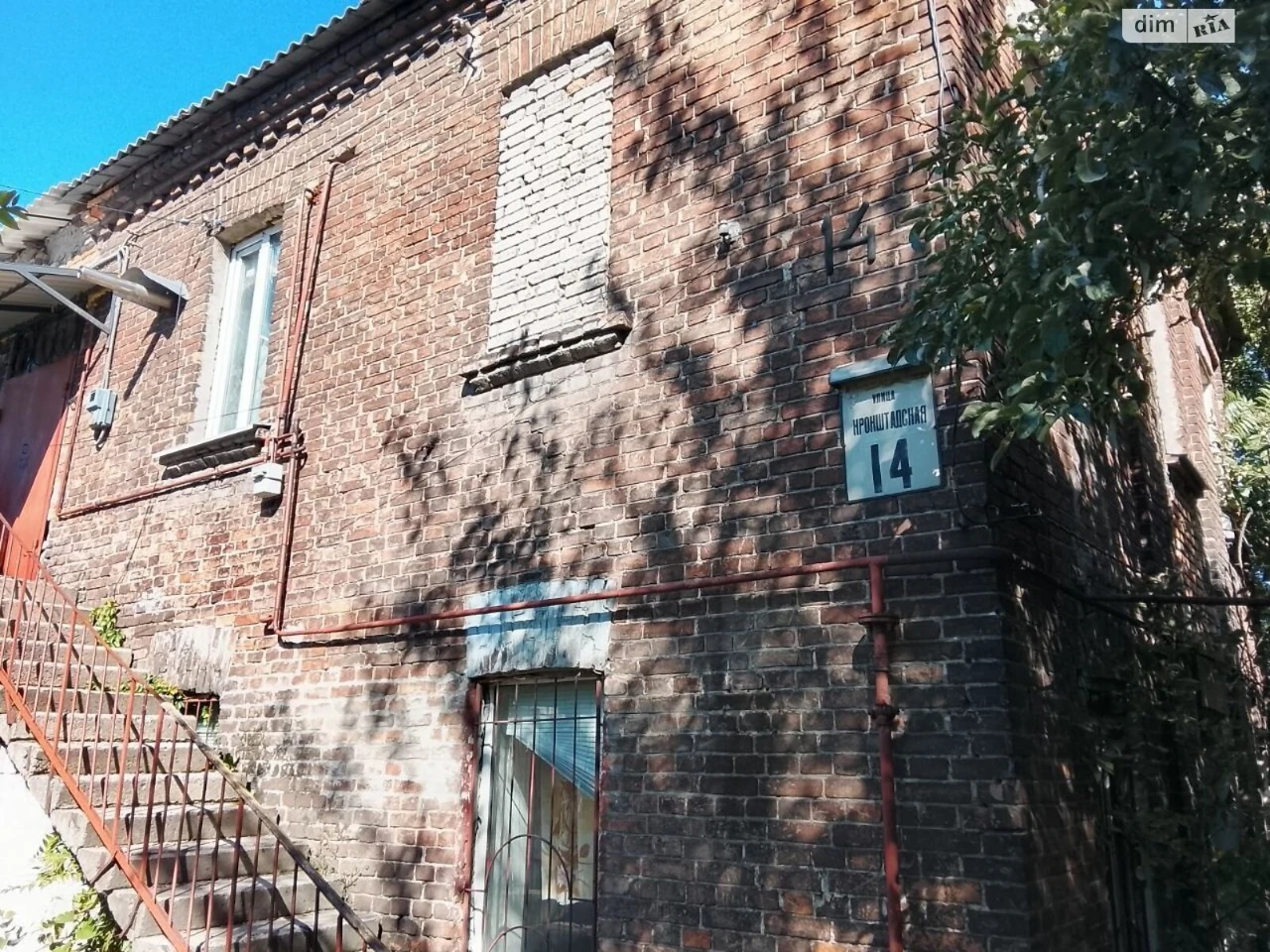 Apartment for Sale Podgurna Sloboda