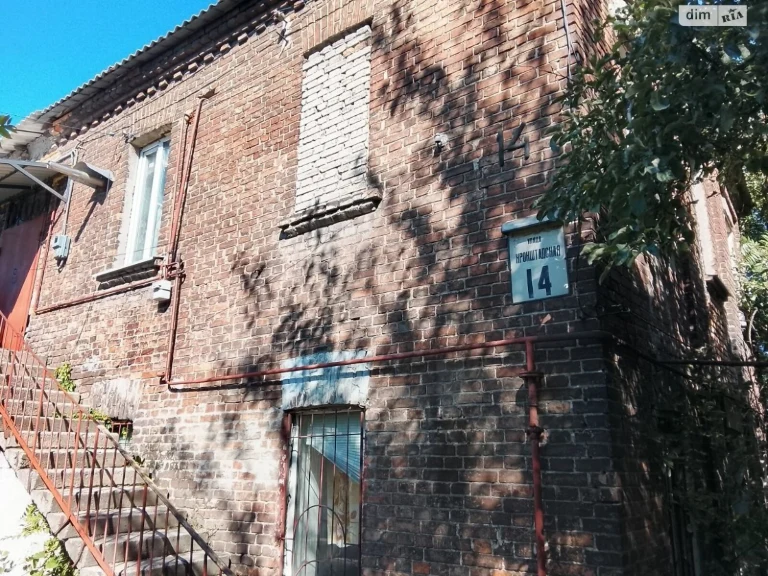 Apartment for Sale Podgurna Sloboda