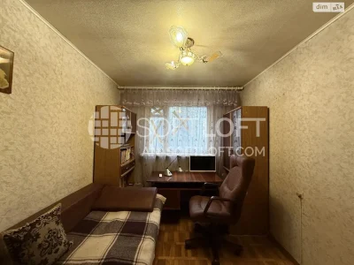 Долгосрочная Аренда Квартира Основенский