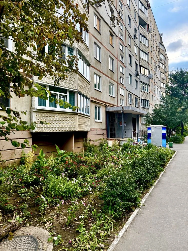 ‼️ Продаж 1-квартири вул. Соборності України