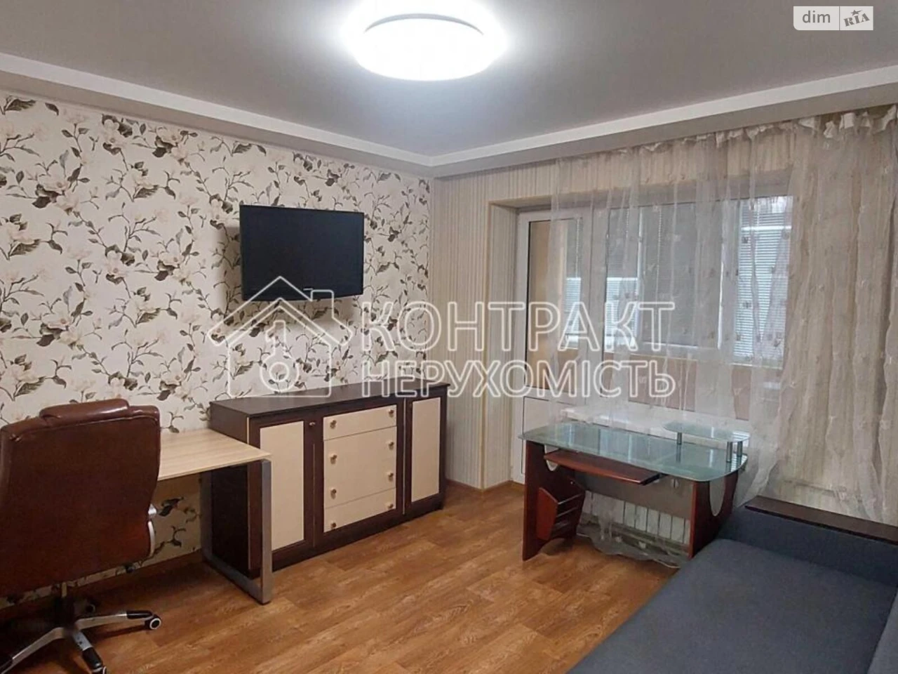 Продаж Квартира Левада