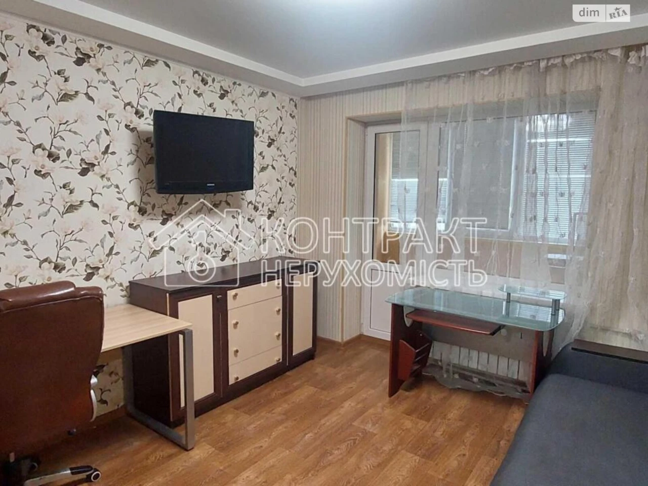 Продаж Квартира Левада