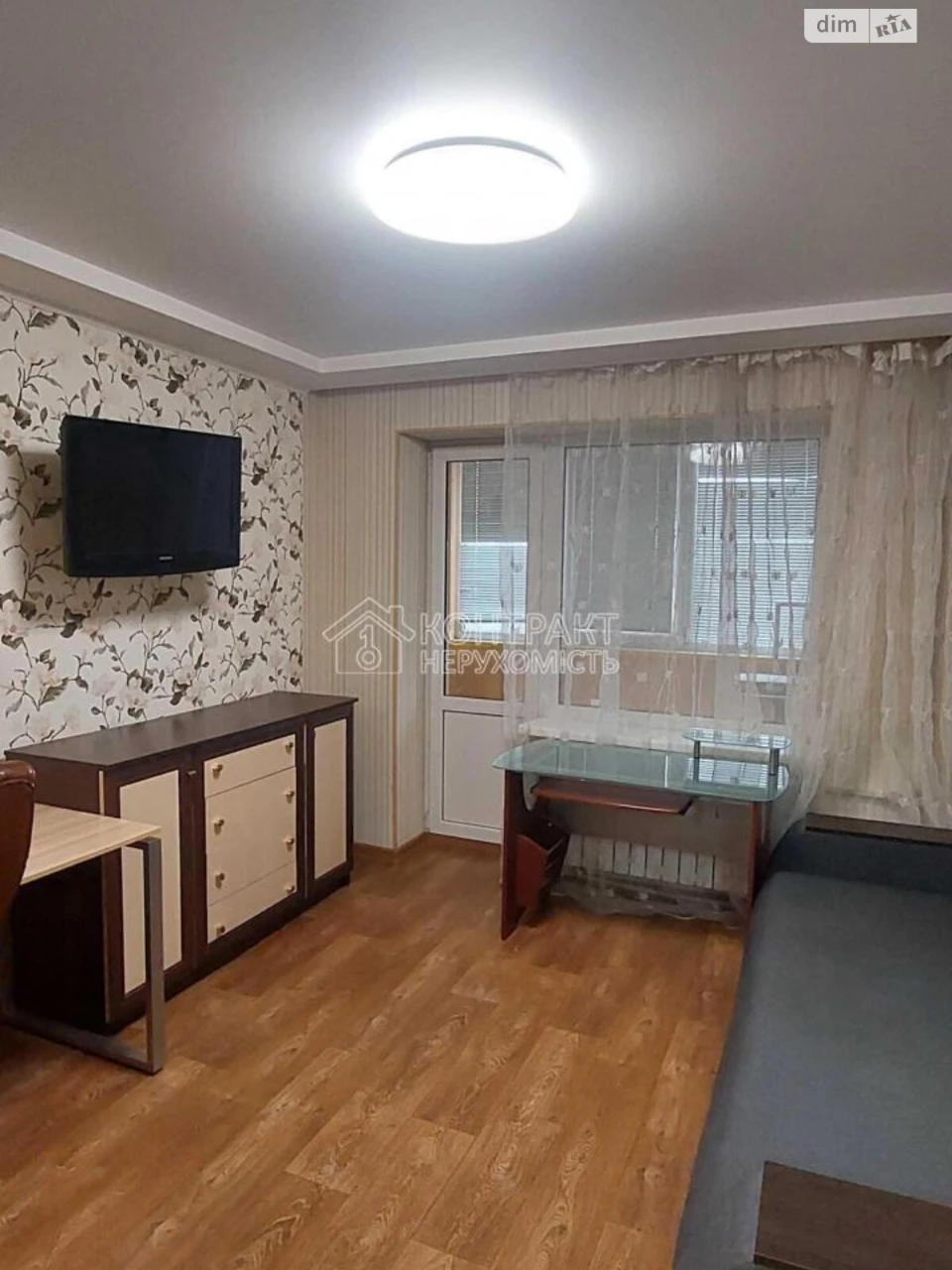 Продаж Квартира Левада