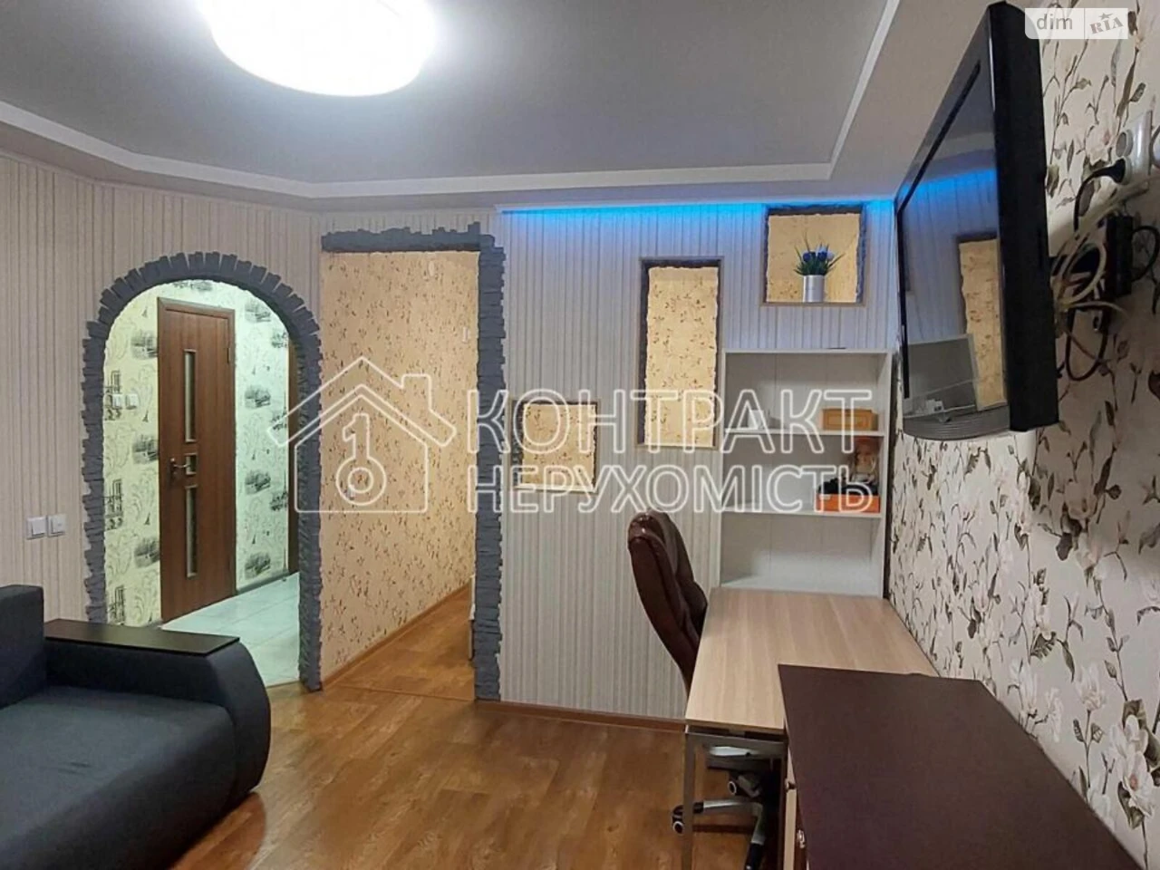 Продаж Квартира Левада