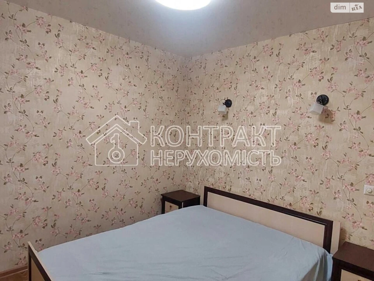 Продаж Квартира Левада
