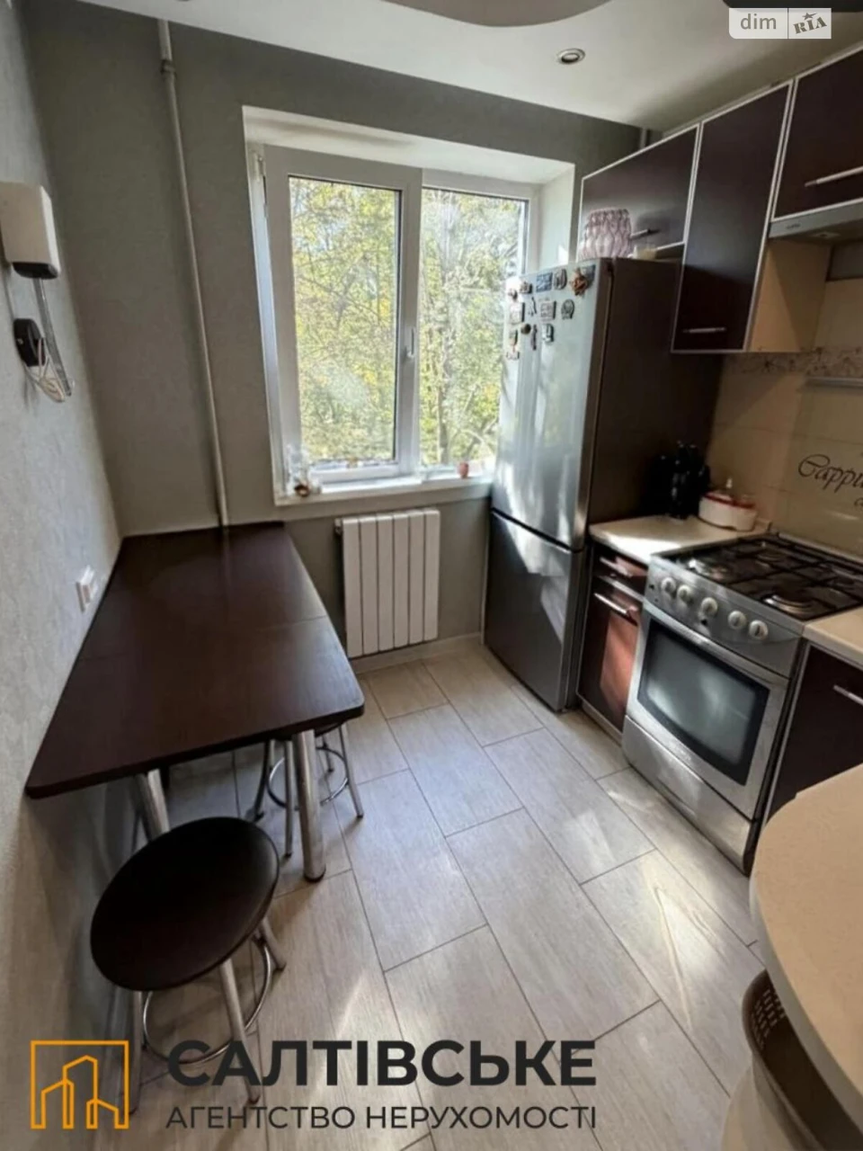 Продаж Квартира Салтівка