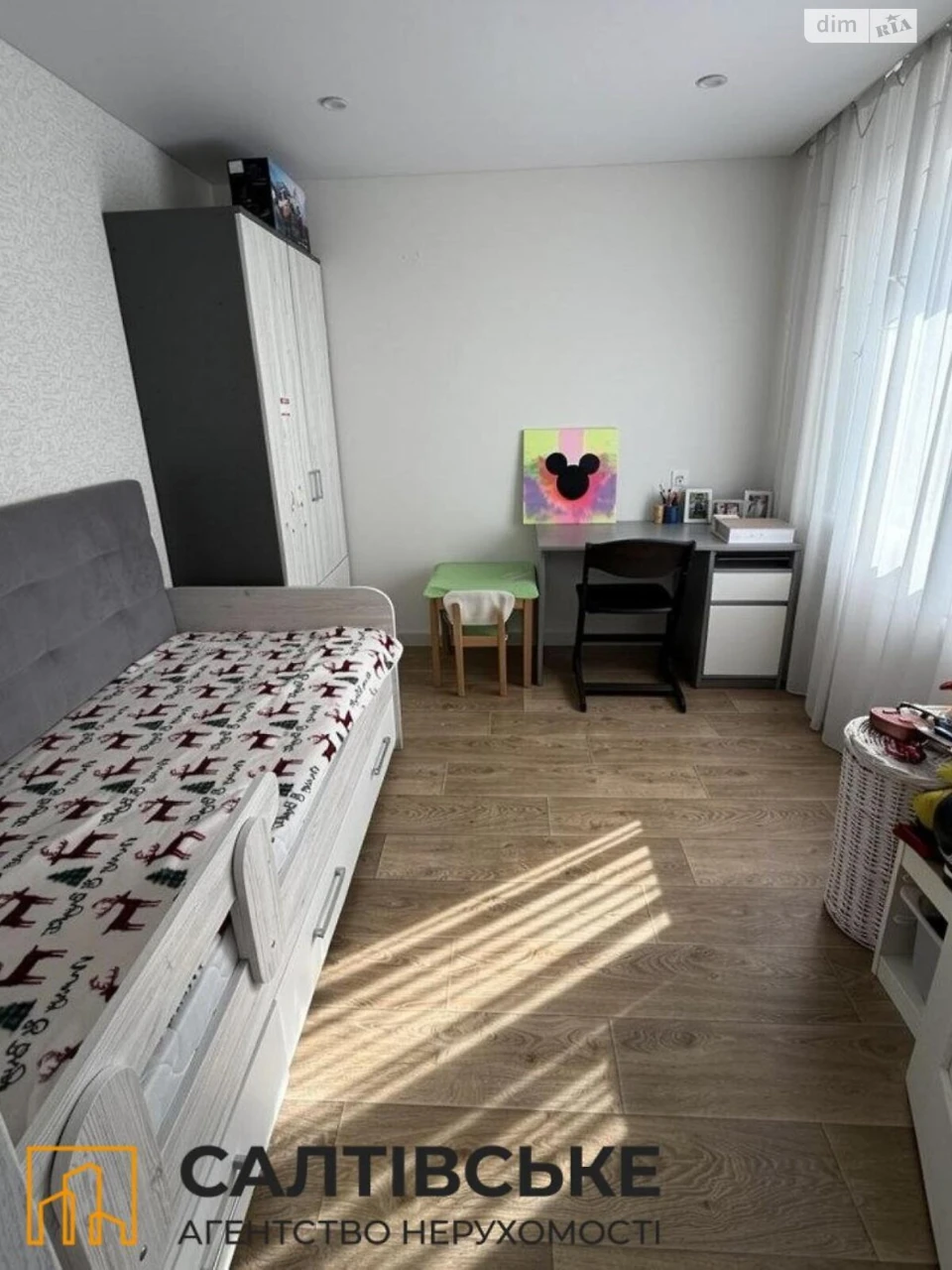 Продаж Квартира Салтівка