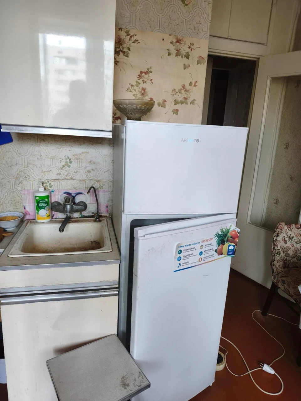 Продам однокомнатную квартиру Алексеевка, пр.Перемоги 78-В.