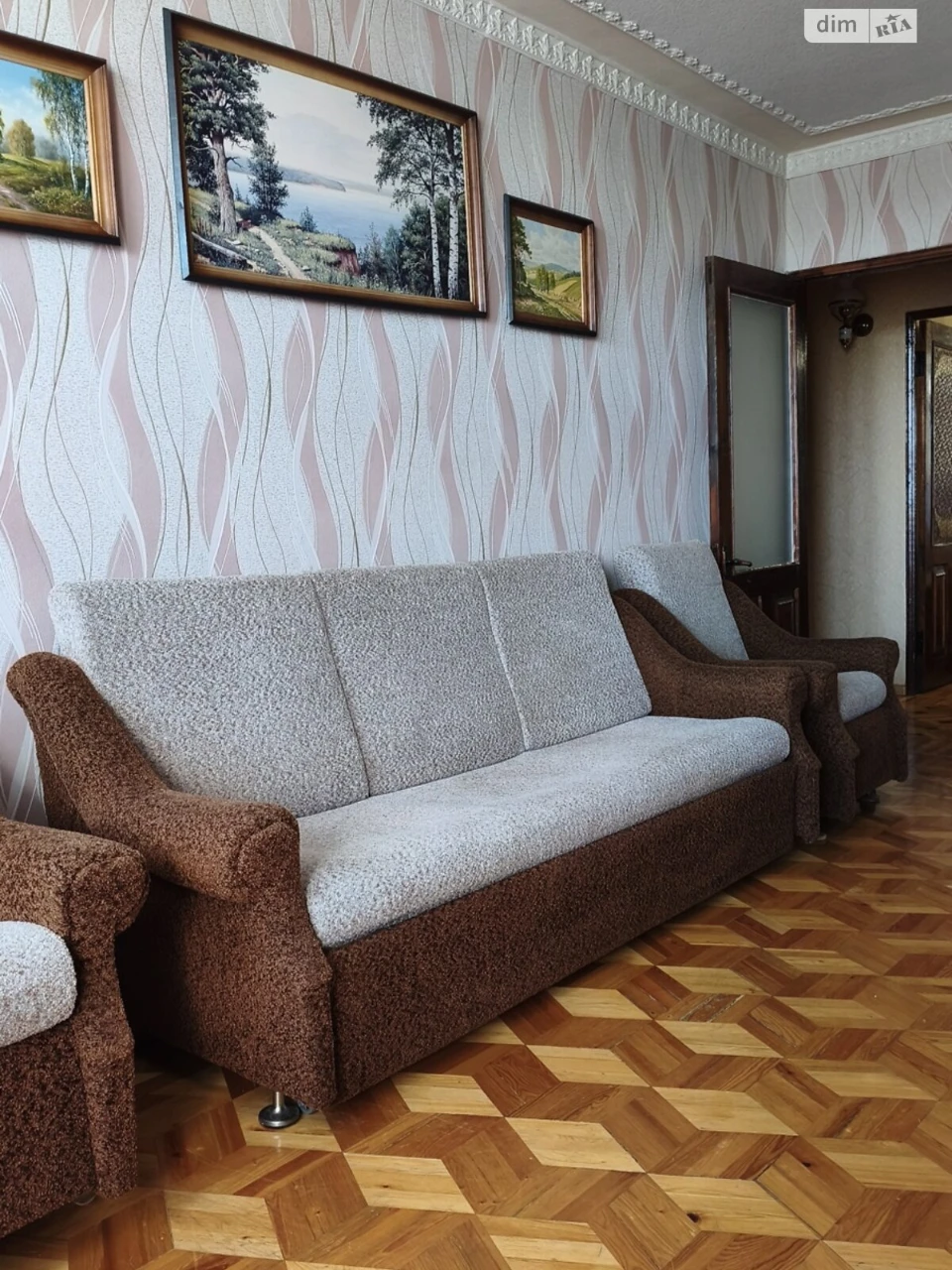 Продажа Квартиры 626-й микрорайон