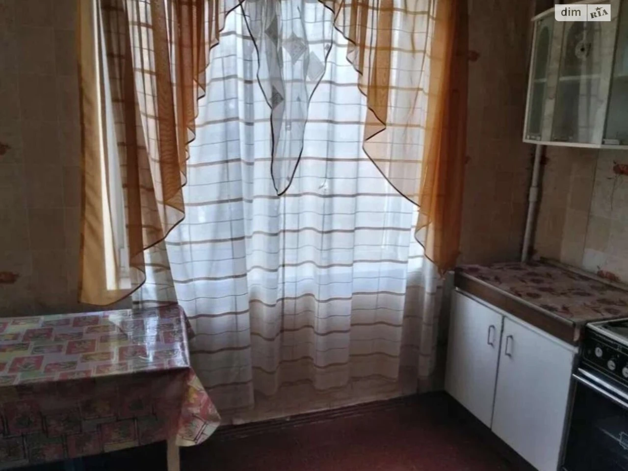 Sale Apartment Saltyvsky