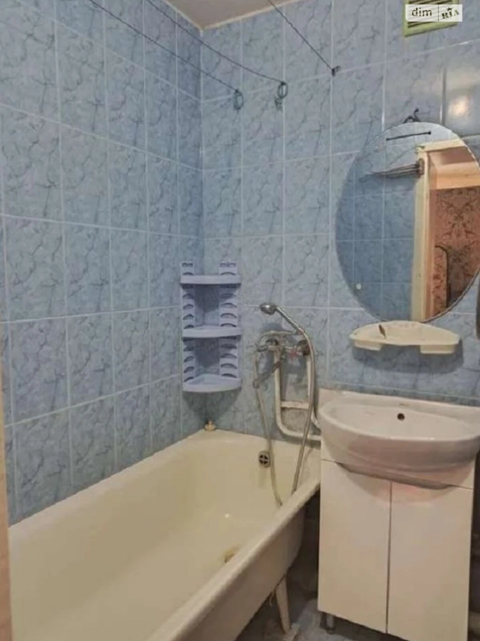 Sale Apartment Saltyvsky