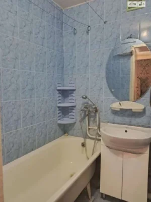 Sale Apartment Saltyvsky