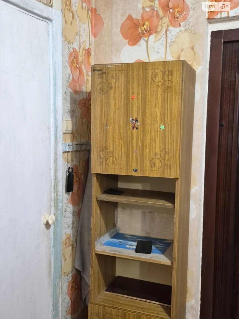 Продажа Квартиры Восточный
