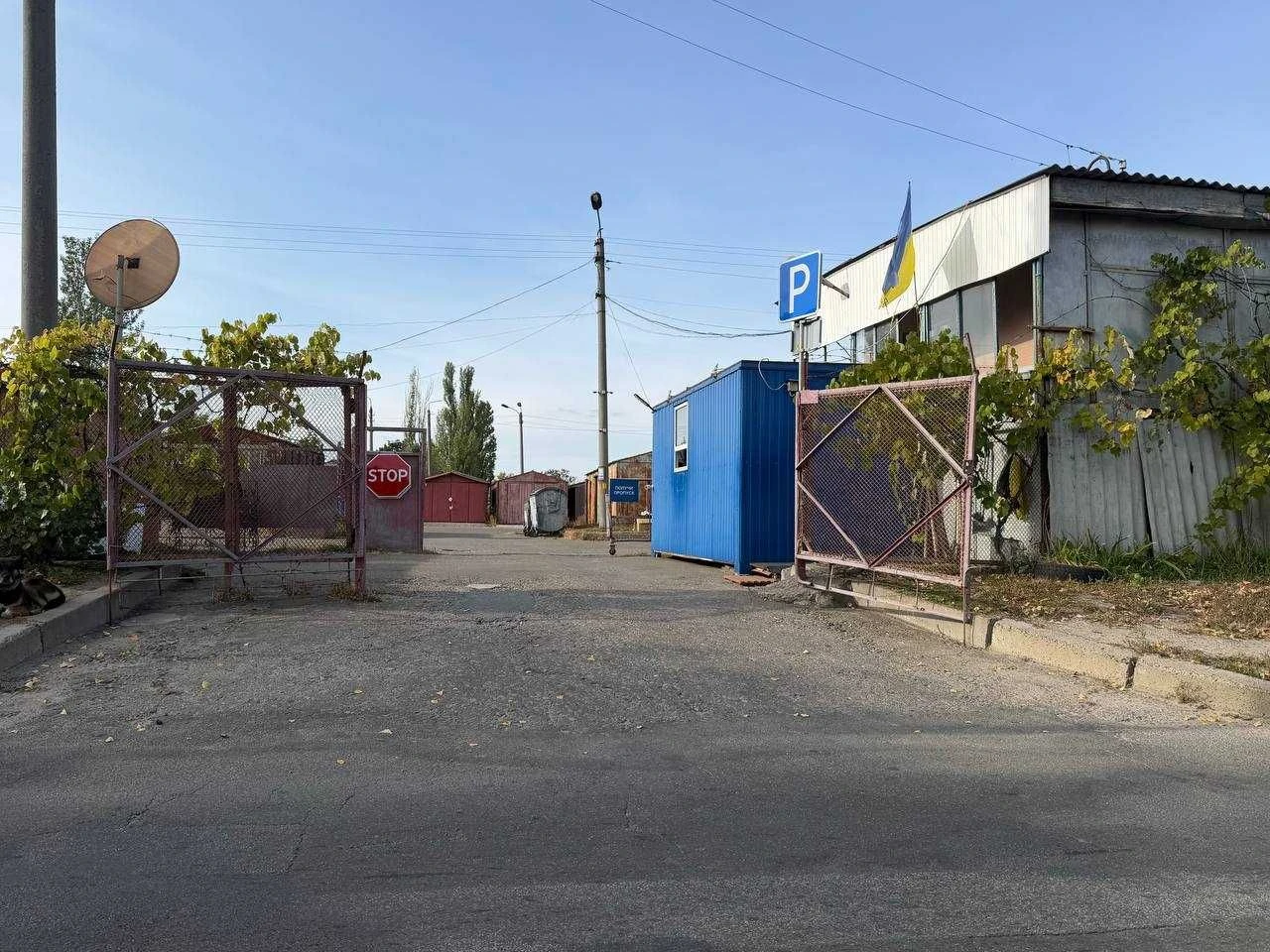 Продам Гараж вул. Колекторна 17 Дарницький р-н.