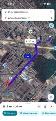 Продам Гараж вул. Колекторна 17 Дарницький р-н.