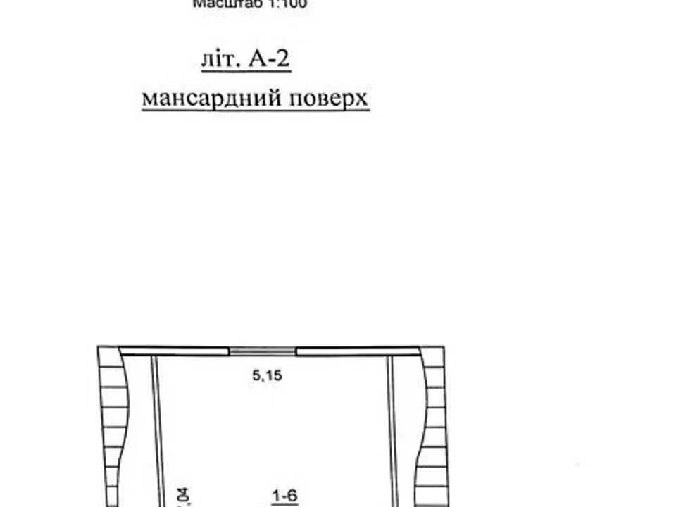 Будинок. Дніпро, Мохова вул.