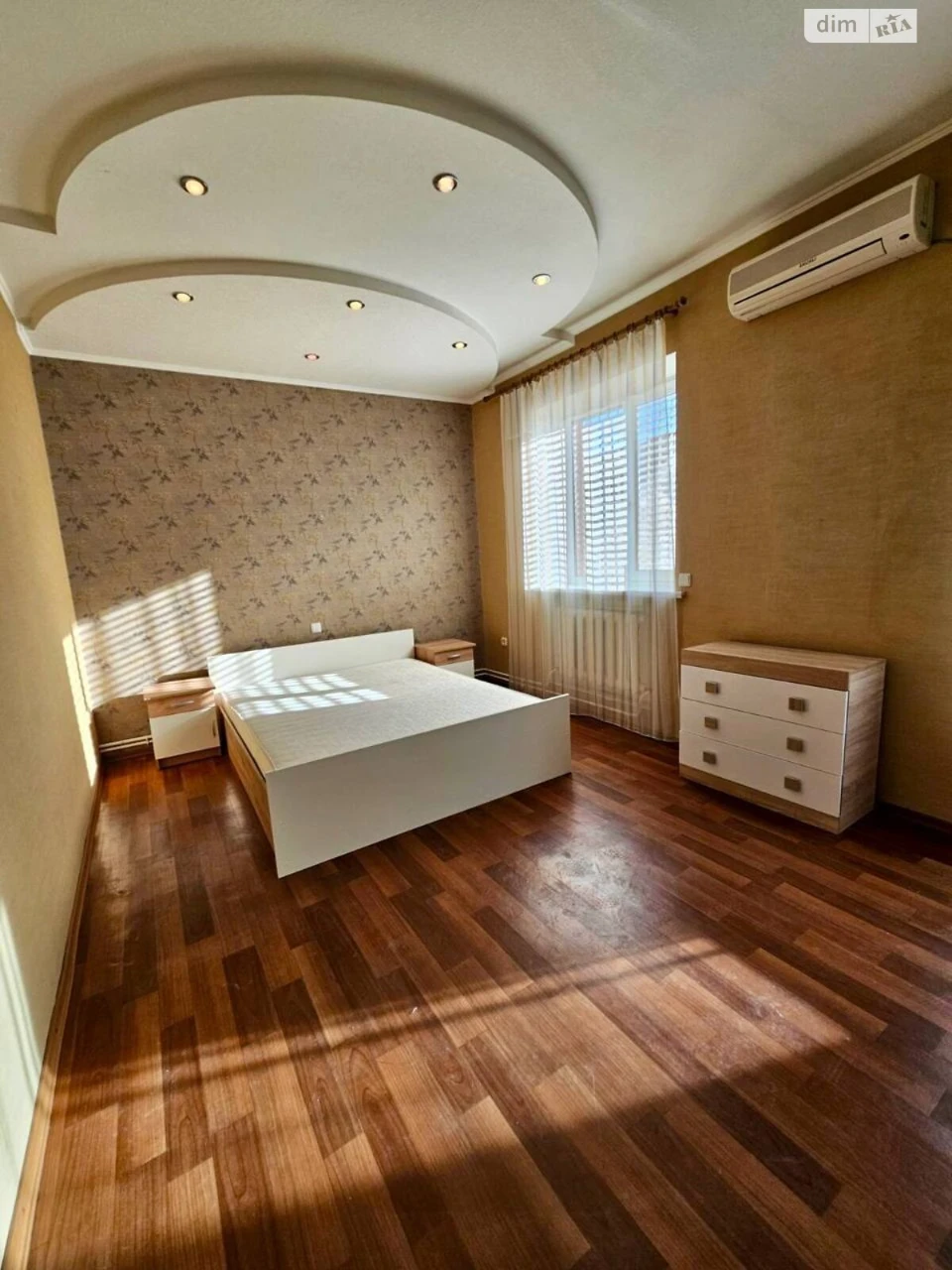 Sale House Nove Klochko