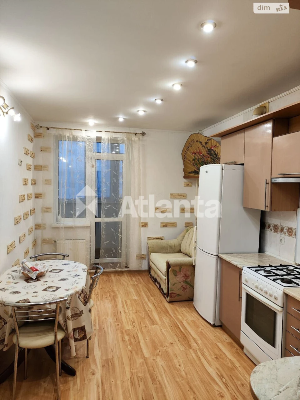 Продажа Квартира Киевский