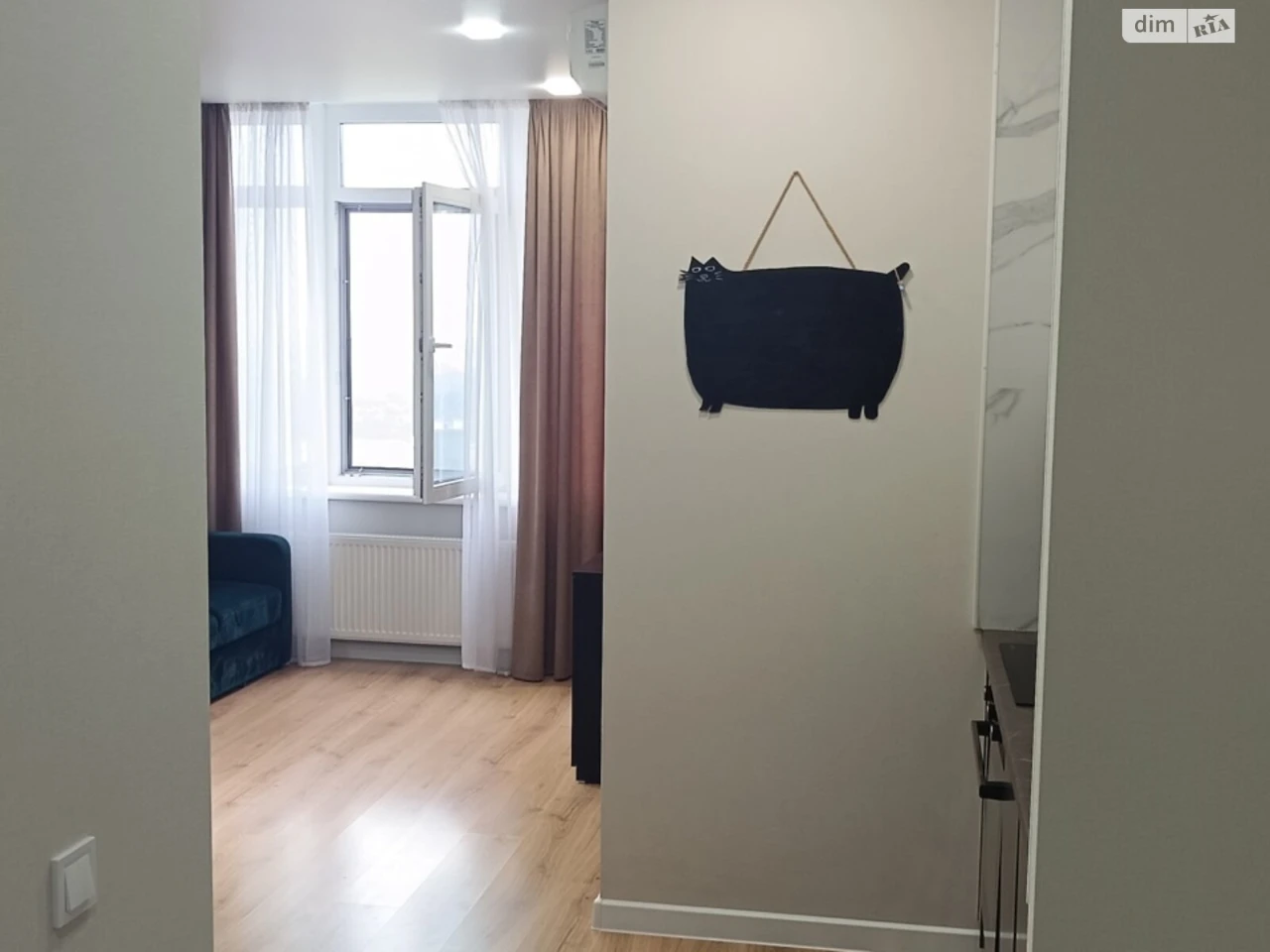 Продажа квартир Киевский