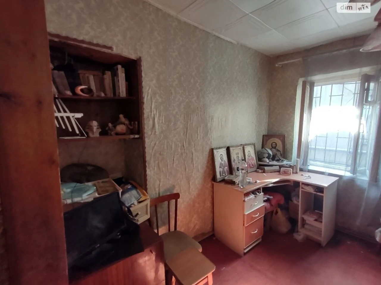 Sale of Part of a House in Slobodka