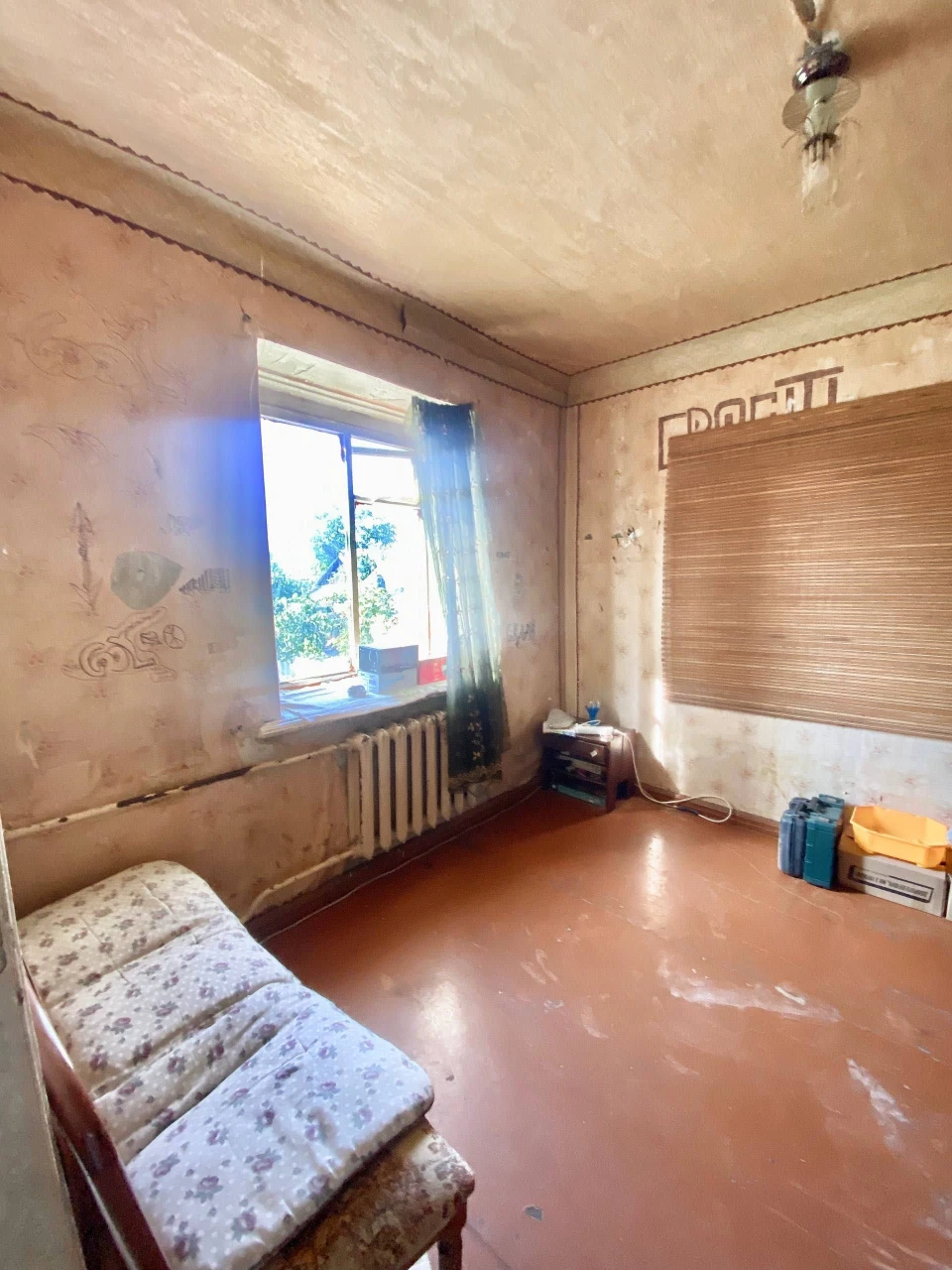 For sale, half of a house, Odeskoy district, own yard