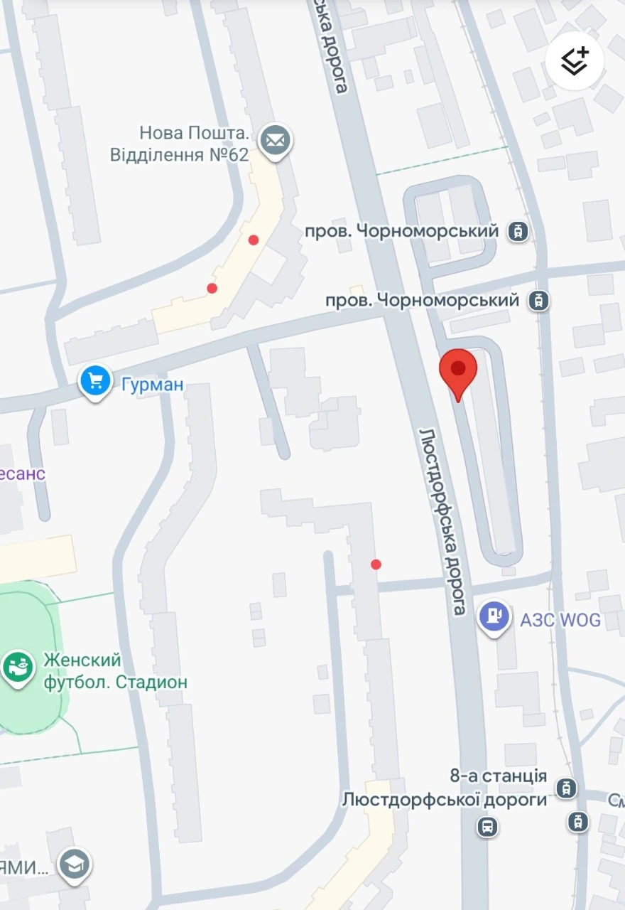 Продаж місця на паркінгу