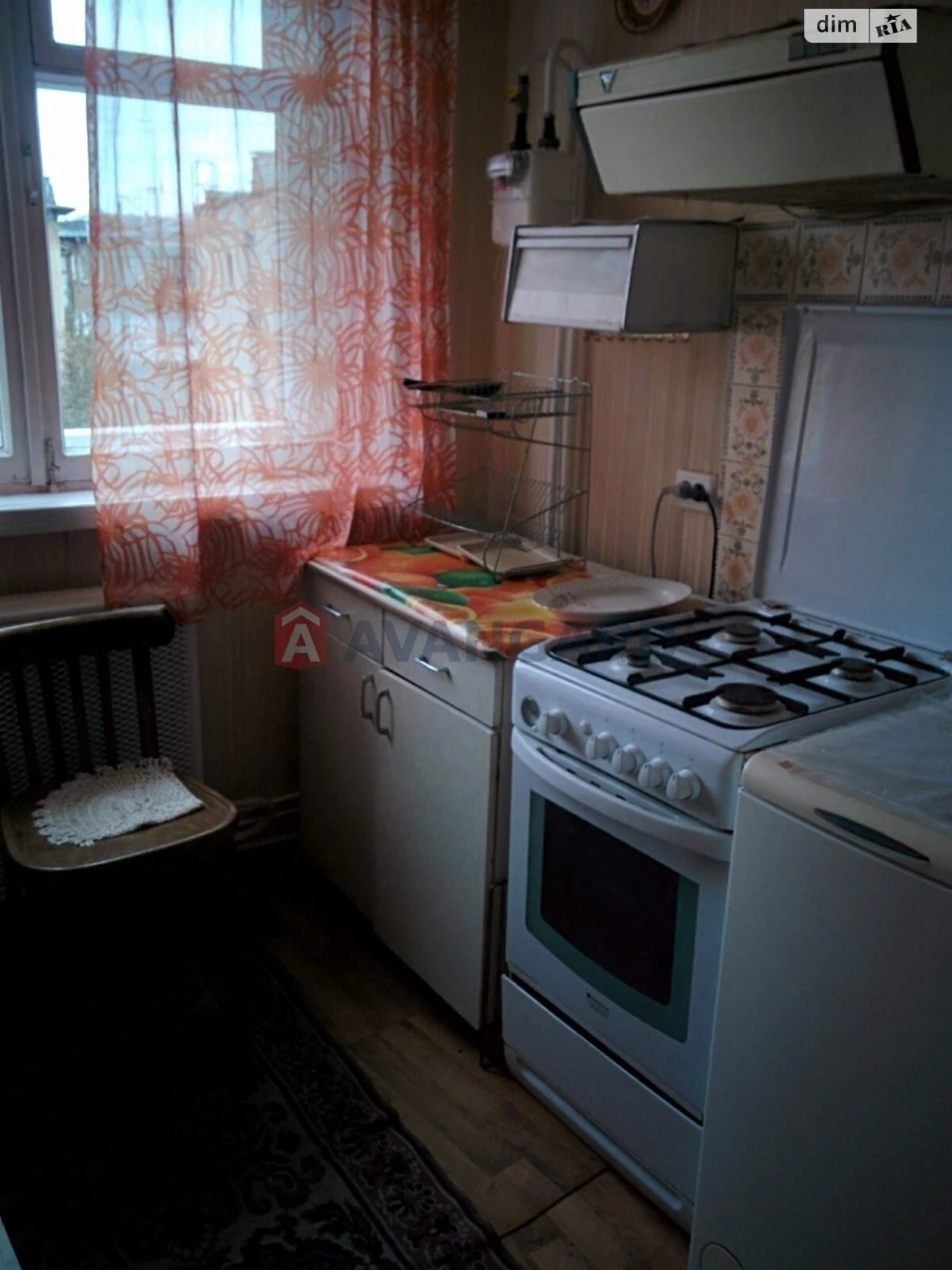 Продажа Квартиры