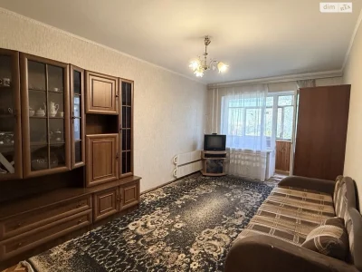 Продажа Квартиры Бородинский
