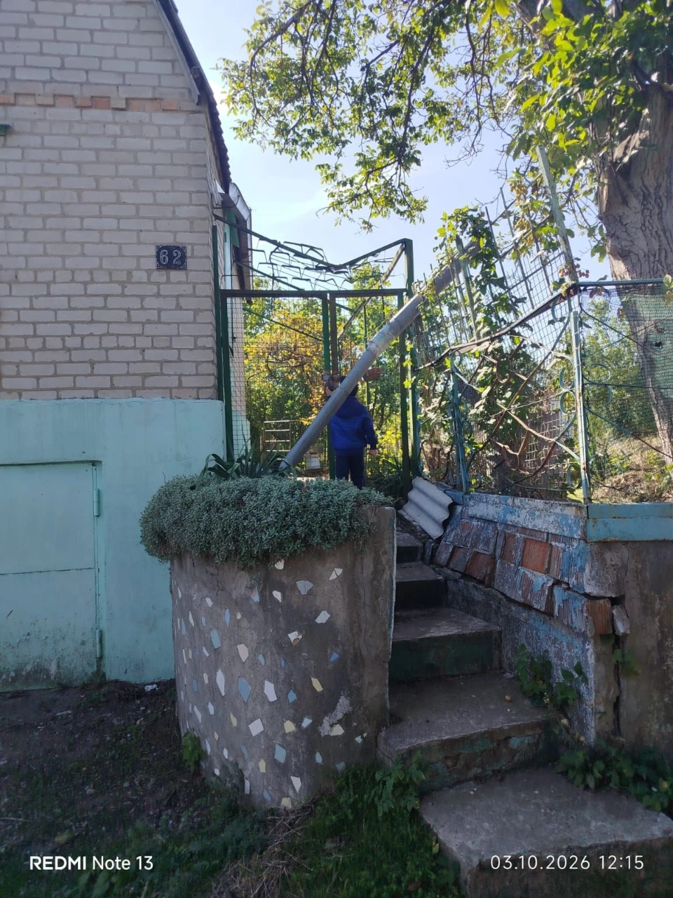 Продається дача в районі с. Отрадное