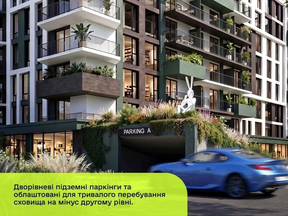 Квартира. Івано-Франківськ, Вовчинецька вул.