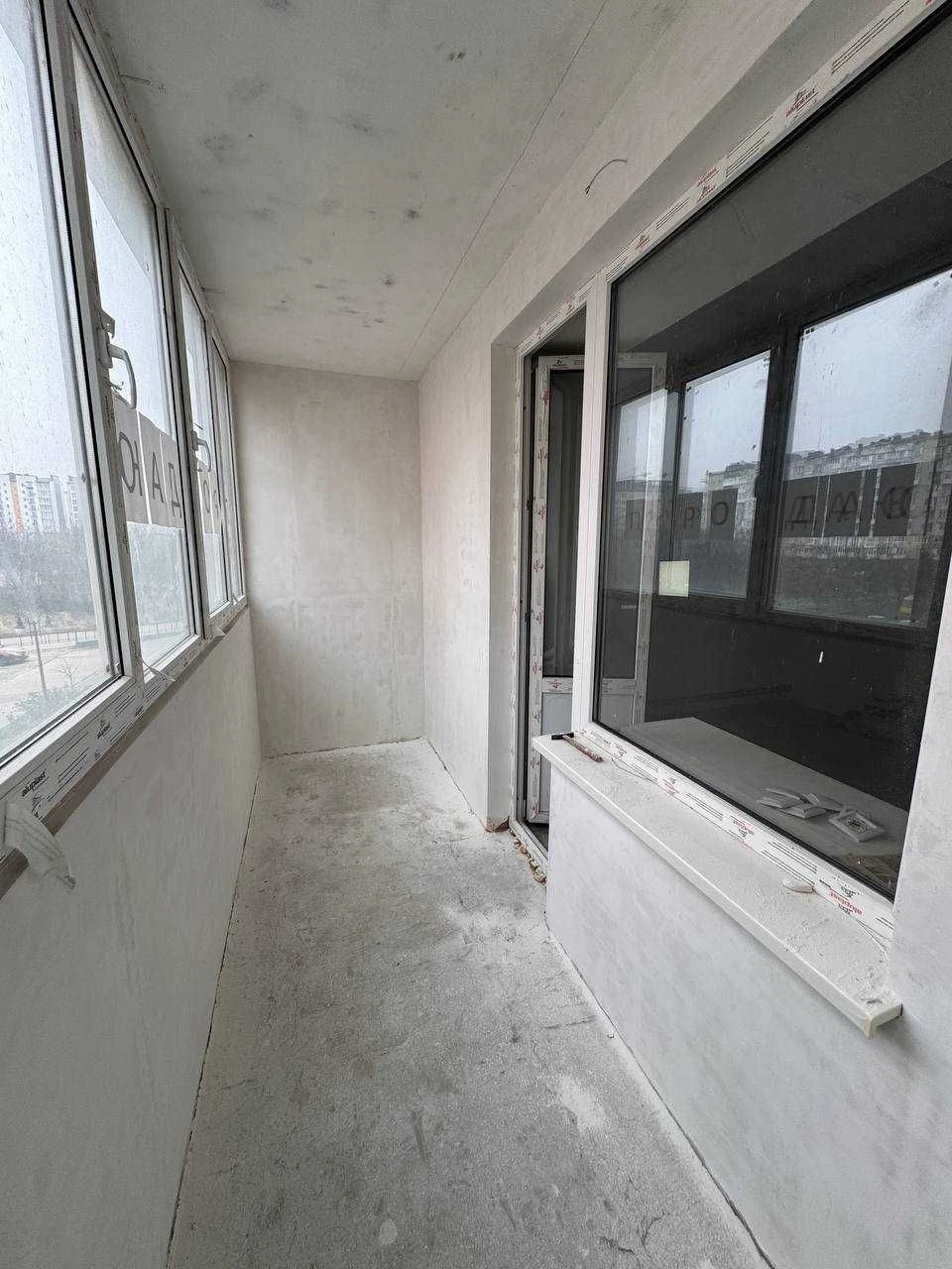 3-room apartment with two balconies and a boiler