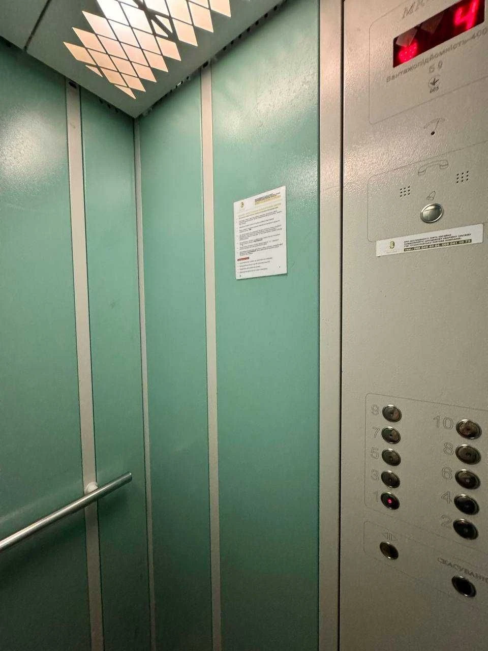Продаю 2 кім. квартиру готову до ремонту