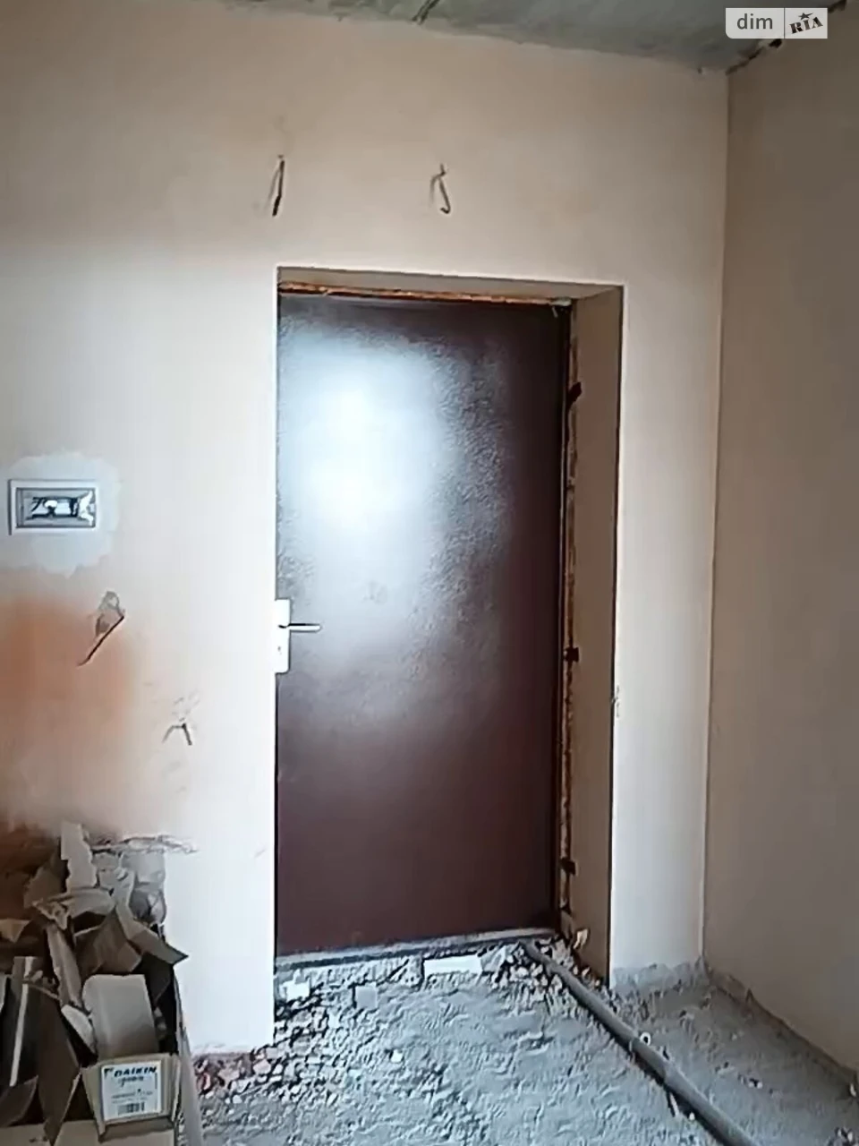 Продаж Квартира