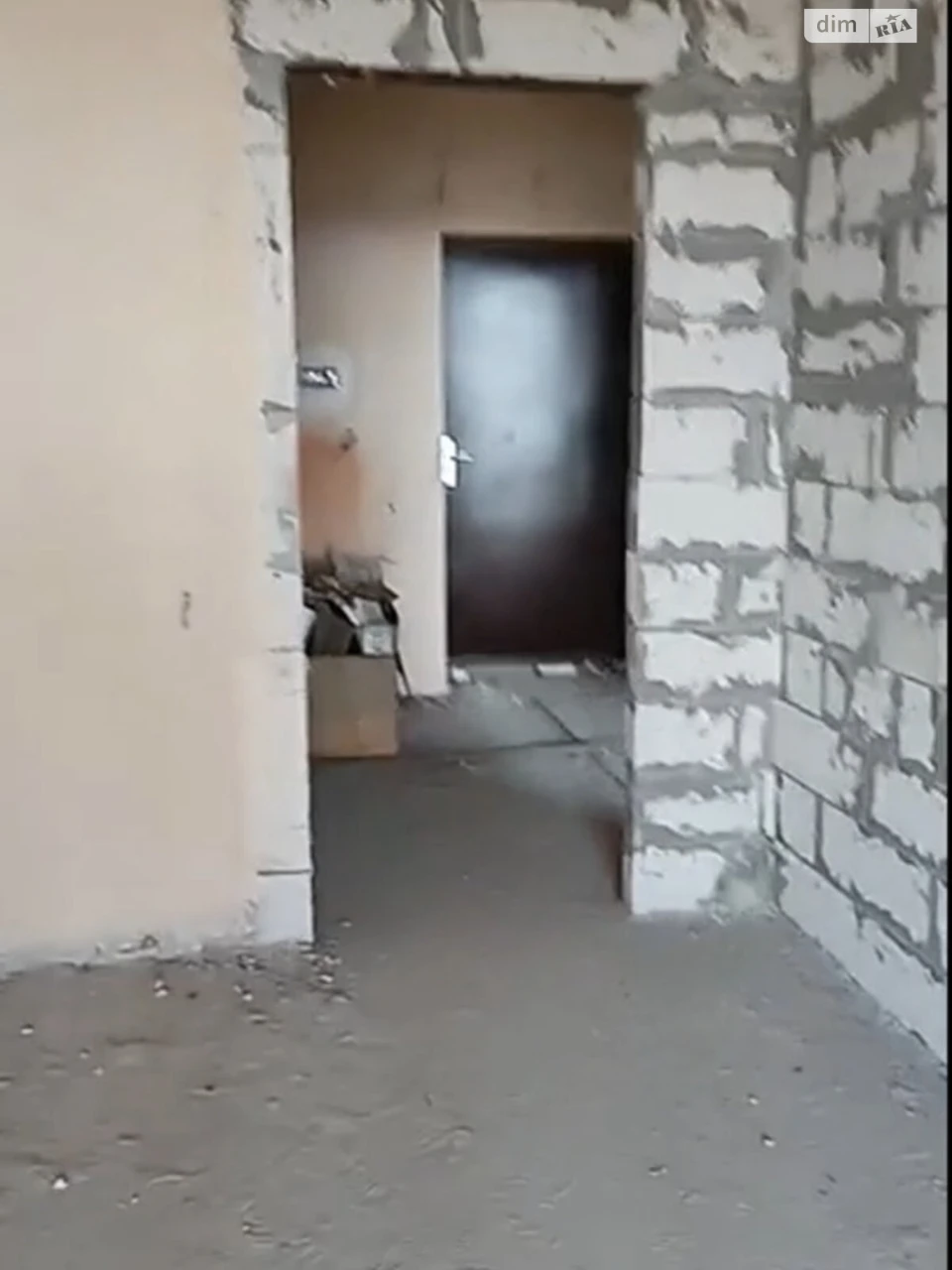 Продаж Квартира